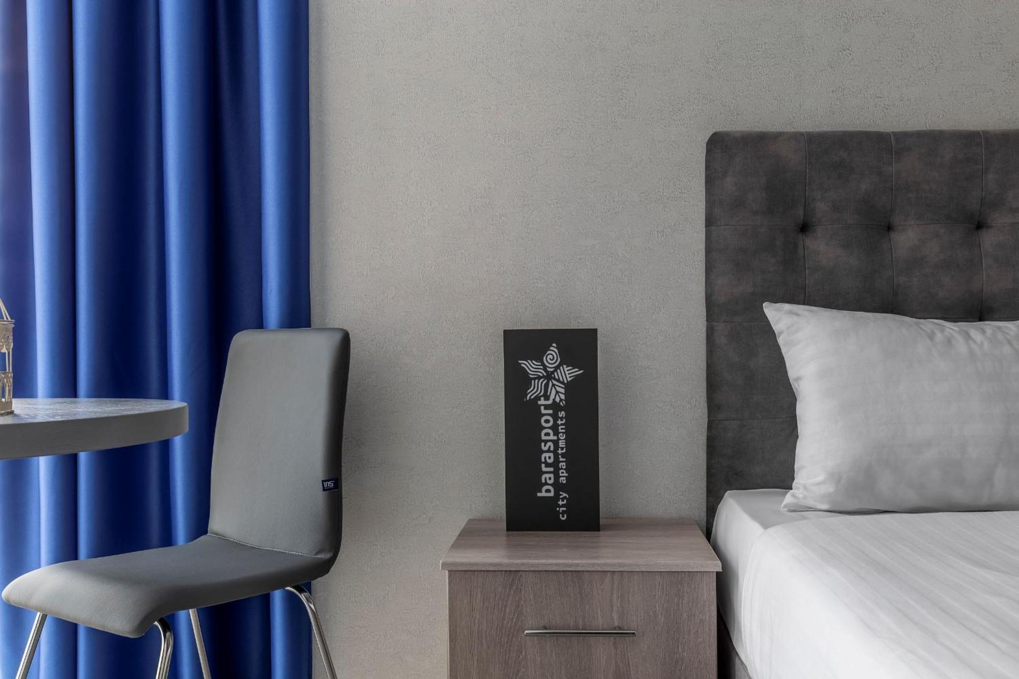 Barasport City Apartments Kiev Exterior foto